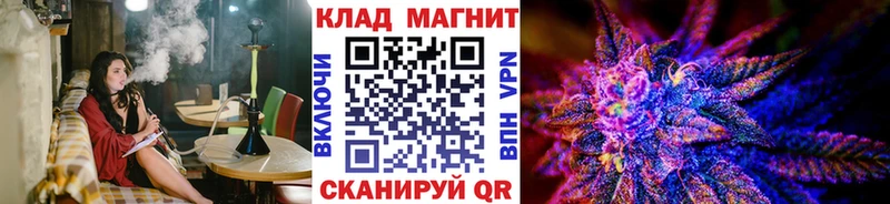 Хочу наркоту Андреаполь КОКАИН  А ПВП  Меф мяу мяу 