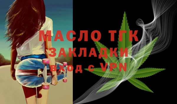 2c-b Алексеевка