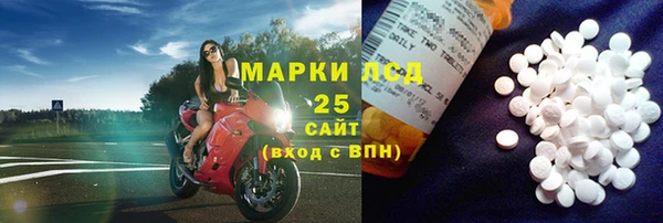 2c-b Алексеевка