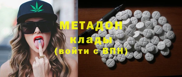 героин Алзамай