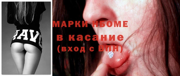 а пвп мука Алексин