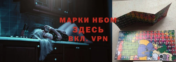 героин Алзамай