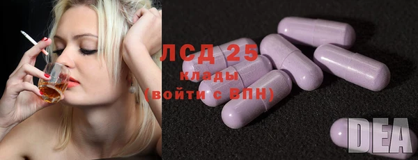 а пвп мука Алексин