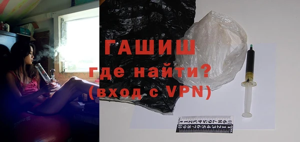 2c-b Алексеевка