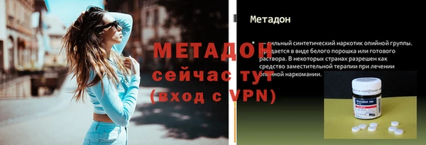 героин Алзамай