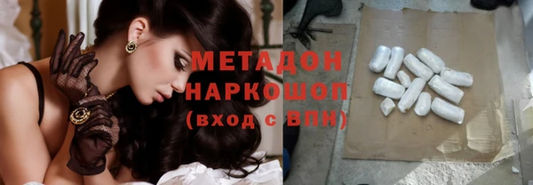 а пвп мука Алексин