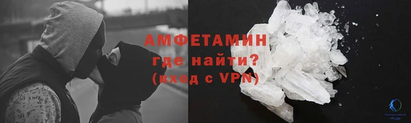 2c-b Алексеевка