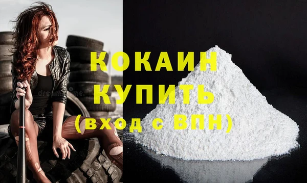 героин Алзамай