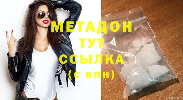 героин Алзамай