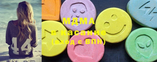 а пвп мука Алексин