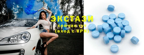2c-b Алексеевка