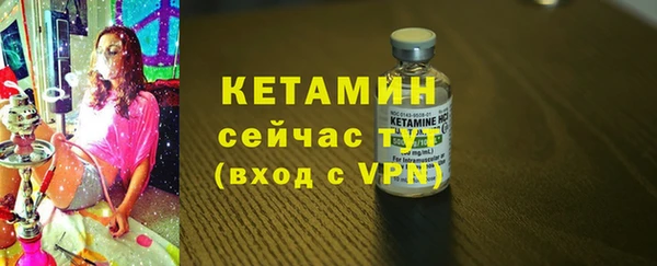 2c-b Алексеевка
