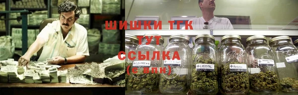 героин Алзамай