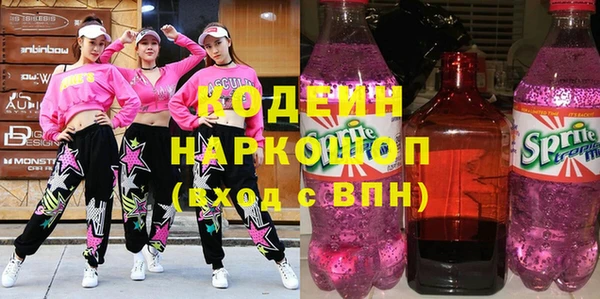 героин Алзамай