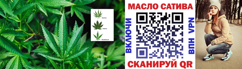 наркота  Андреаполь  Дистиллят ТГК вейп с тгк 